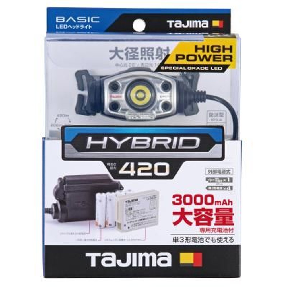 TAJIMA（タジマ） 　ヘッドライト ED 420lm 大径照射 3730セット　LE-E421D-SP, ブラック, 420lm