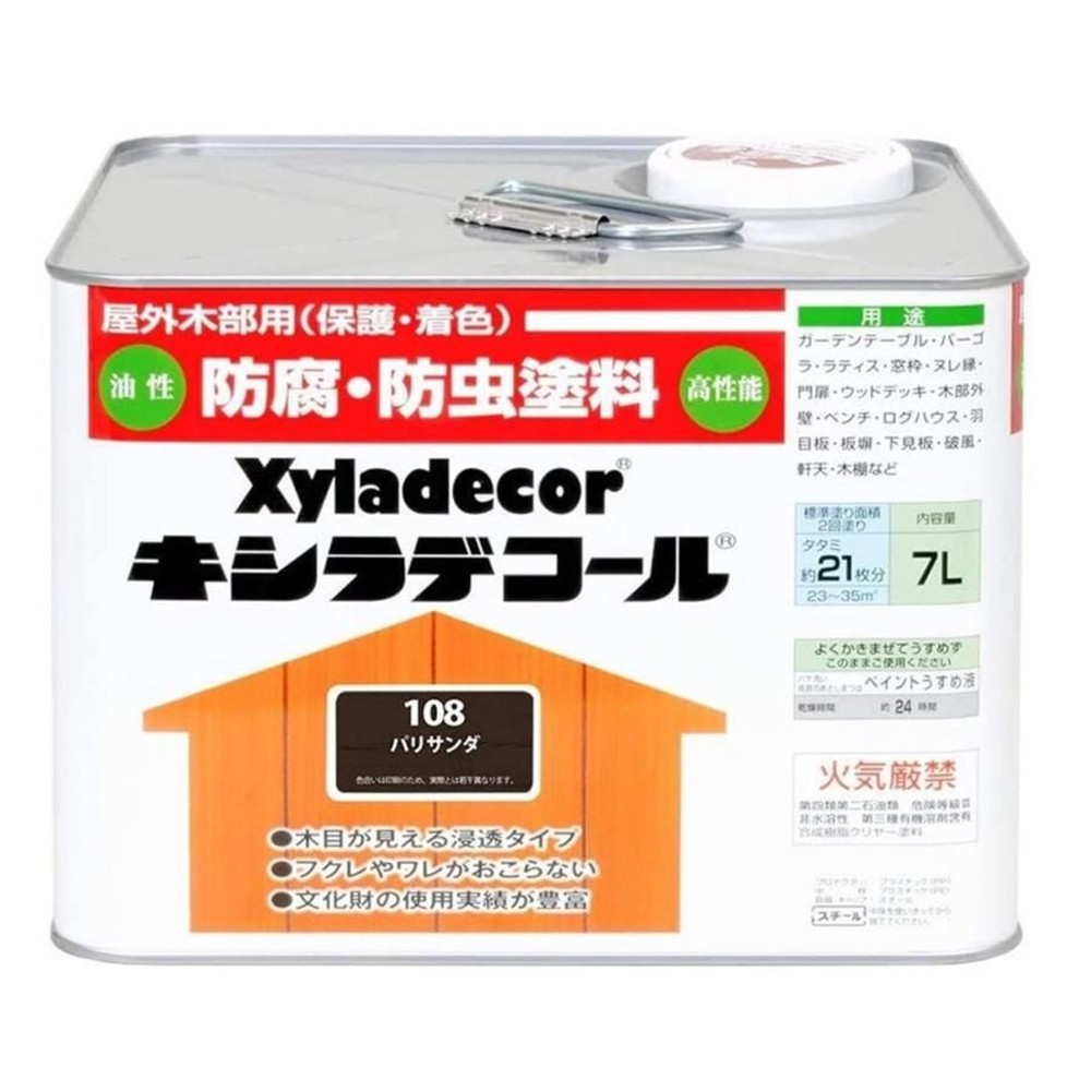 キシラデコール 7L #108　パリサンダ, パリサンダ, 7.0L