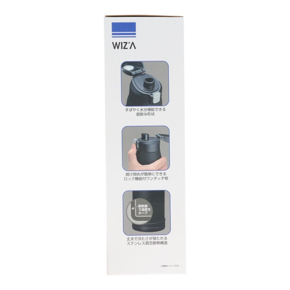 WIZ'A ウィザ　ワンタッチ栓ダイレクトボトル　１．０Ｌ, ブラック, 1.0L