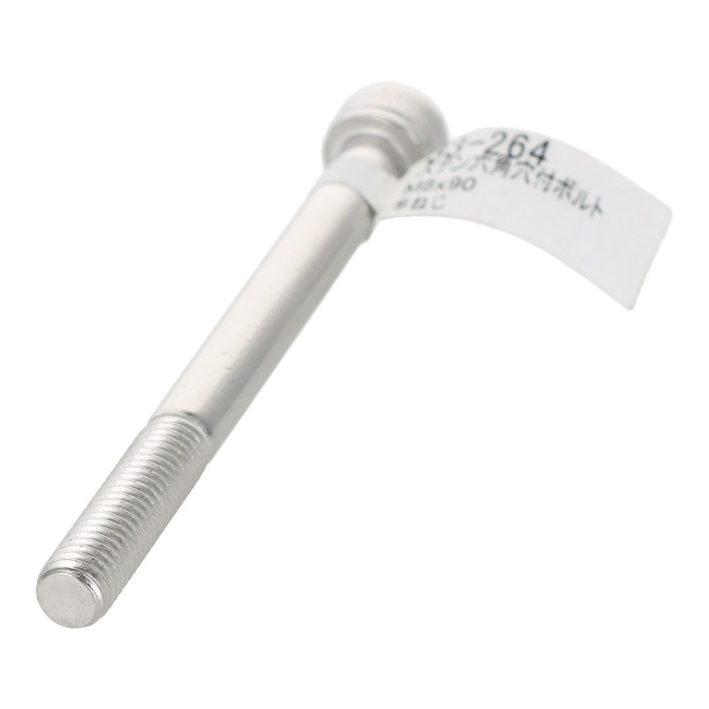 ステンレス　キャップボルト　Ｍ８&times;９０, ステンレス, M8&times;90