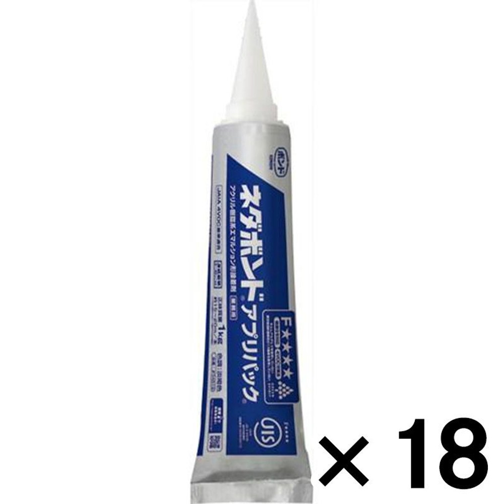 コニシ ボンド ネダボンド (アプリパック) 1kg&times;18個セット, 茶色, 1.0kg