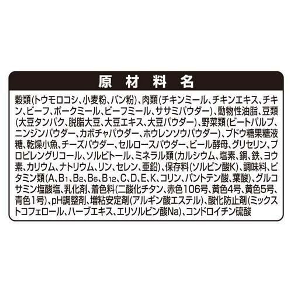 ユニチャーム　グラン・デリ カリカリ仕立て 13歳以上用 栄養バランスセレクト 1.55ｋｇ, 総合栄養食, 1.55kg