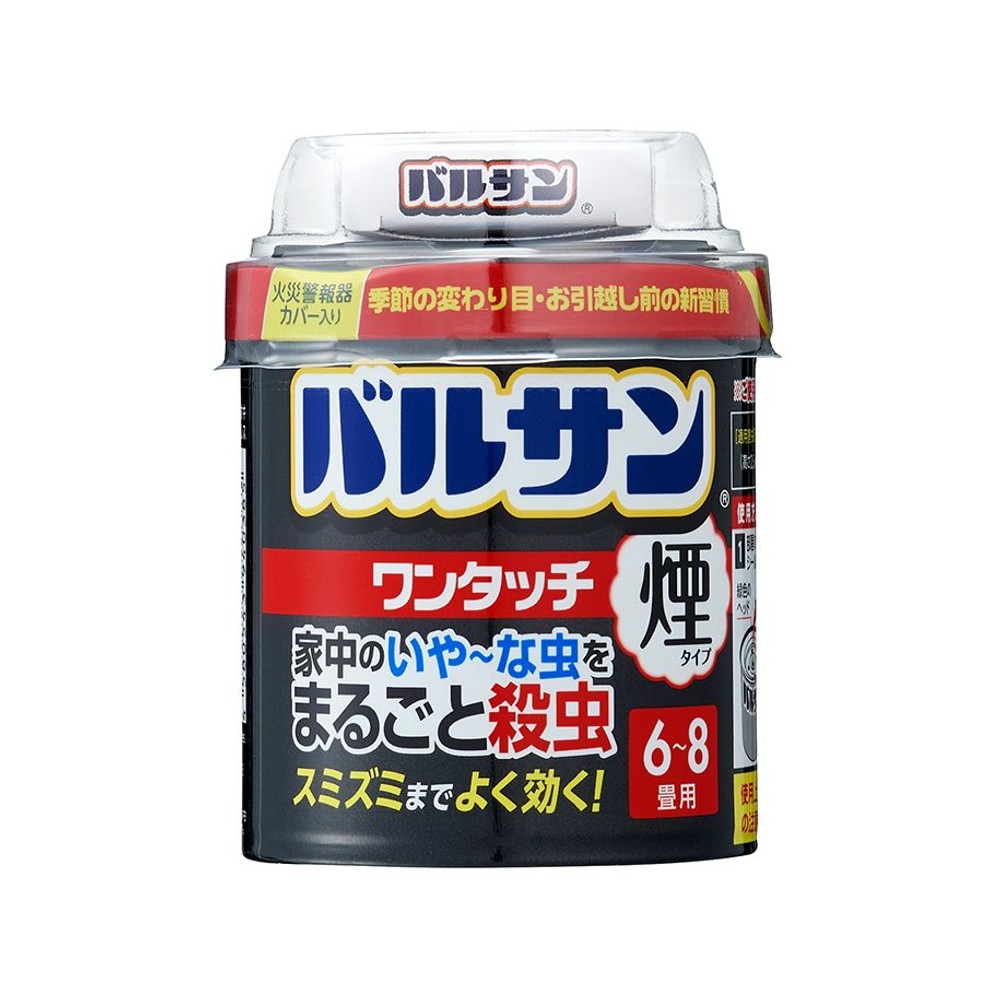 バルサン　ワンタッチ煙タイプ　６〜８畳用　２０ｇ, くん煙剤, 20g