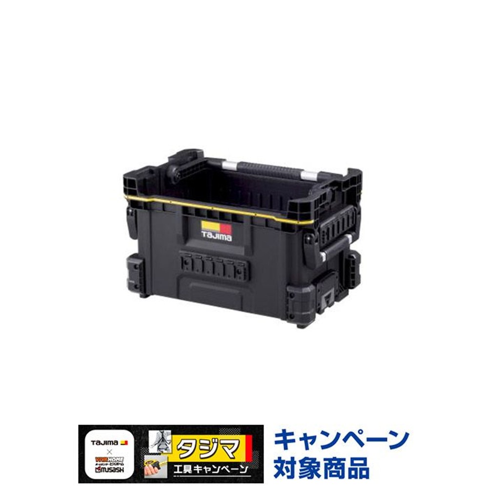 TAJIMA（タジマ） 　セフツールバスケットS ハンドル付　TB-TBSKSH, ブラック, S