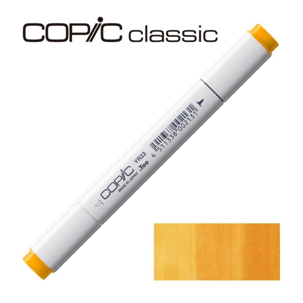 コピッククラシック YR23 イエロウィッシュ・ベージュ, YR23 イエロウィッシュ・ベー, クラシック