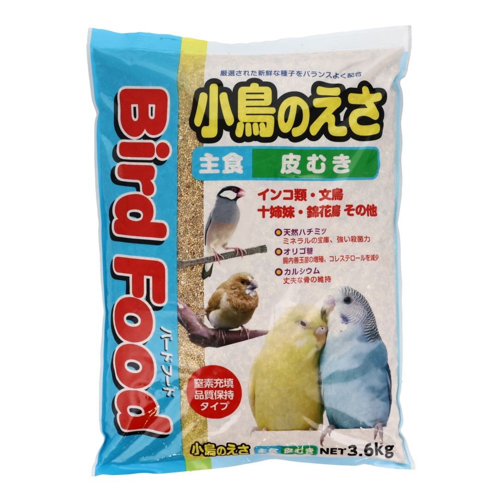 NPF　小鳥のえさ3.6kgkg　皮むき, 主食（皮むき）, 3.6kg