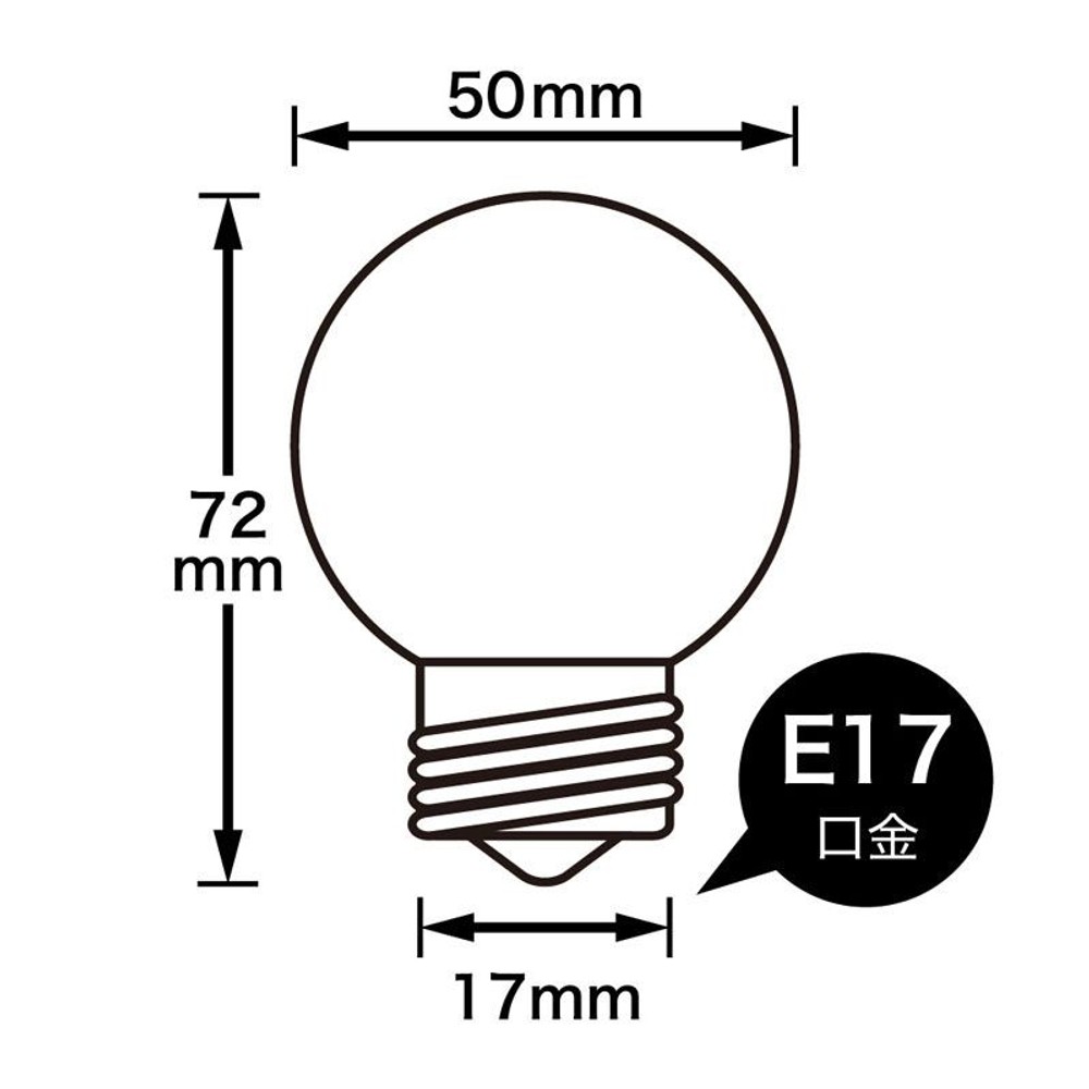 ヤザワ　ベビーボール球60Ｗ, クリア, E17 60W