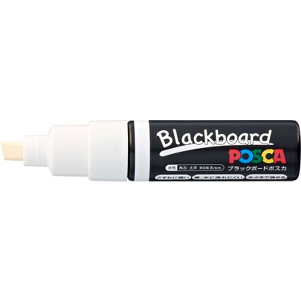三菱鉛筆 ブラックボード用ポスカ 太字, 白, 太字