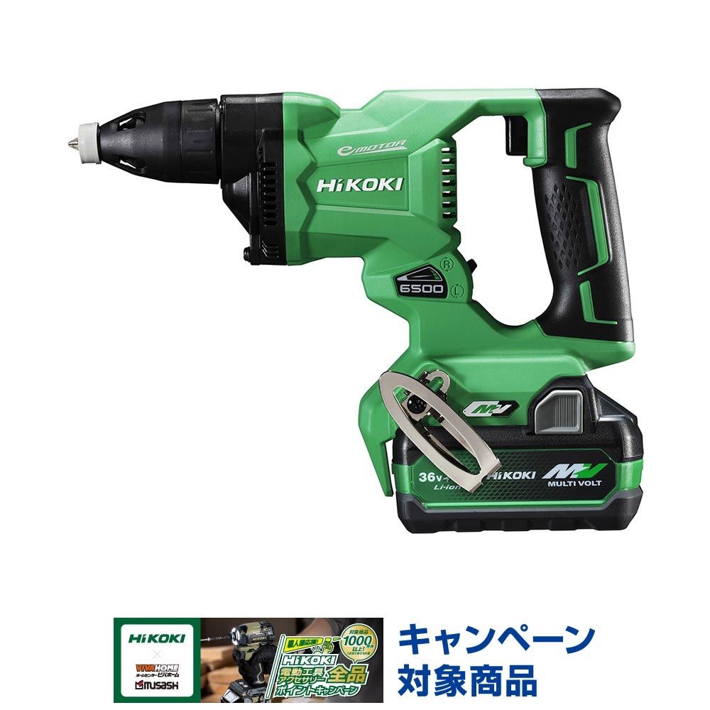 ハイコーキ　HIKOKI ３６Ｖボードドライバ（蓄電池１個、充電器付き） W36DYA (XPZ), グリーン, W36DYA (XPZ)
