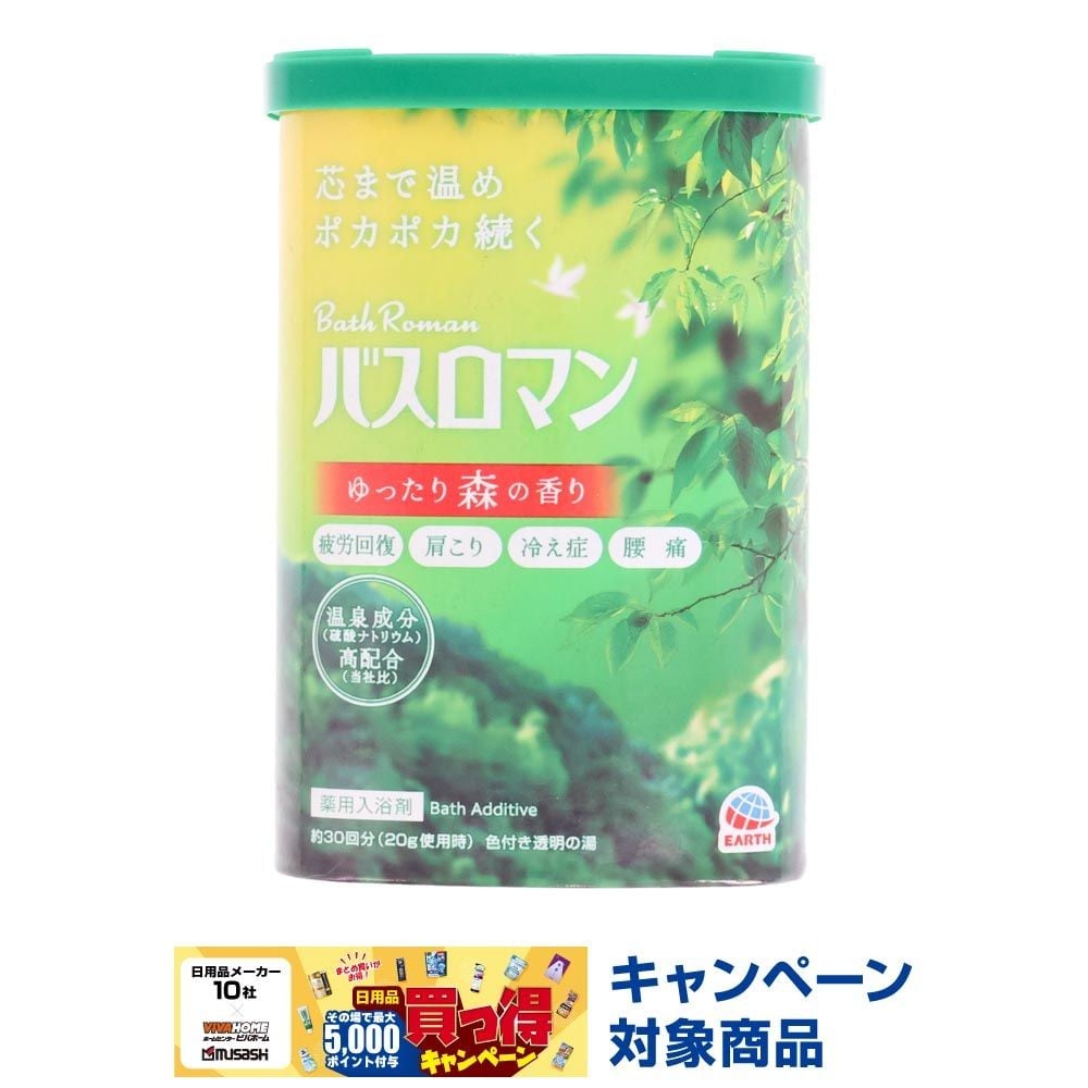 アース　バスロマン　ゆったり森の香り　６００ｇ, フォレストグリーン(色付き透明), 600g