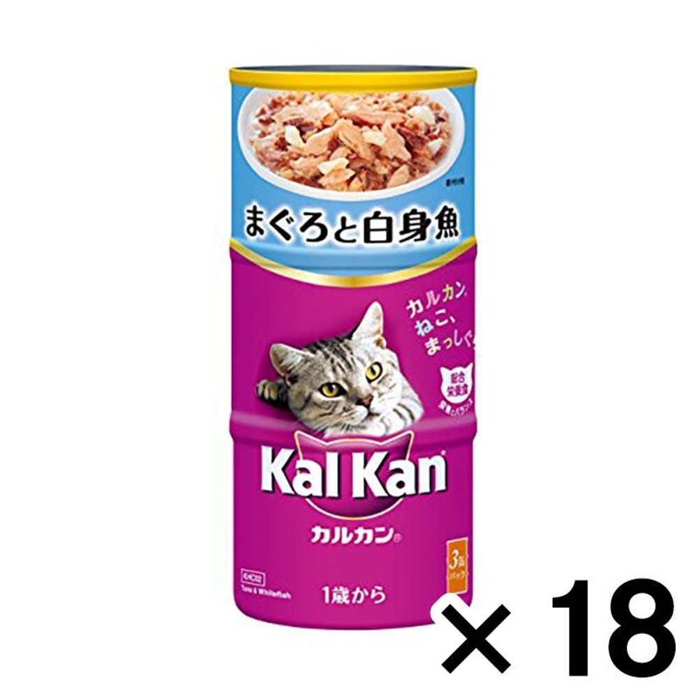 カルカン　1歳からまぐろと白身魚　160ｇ&times;3P &times;18個セット, 1歳からまぐろと白身魚, 160ｇ&times;3P &times;18個セット