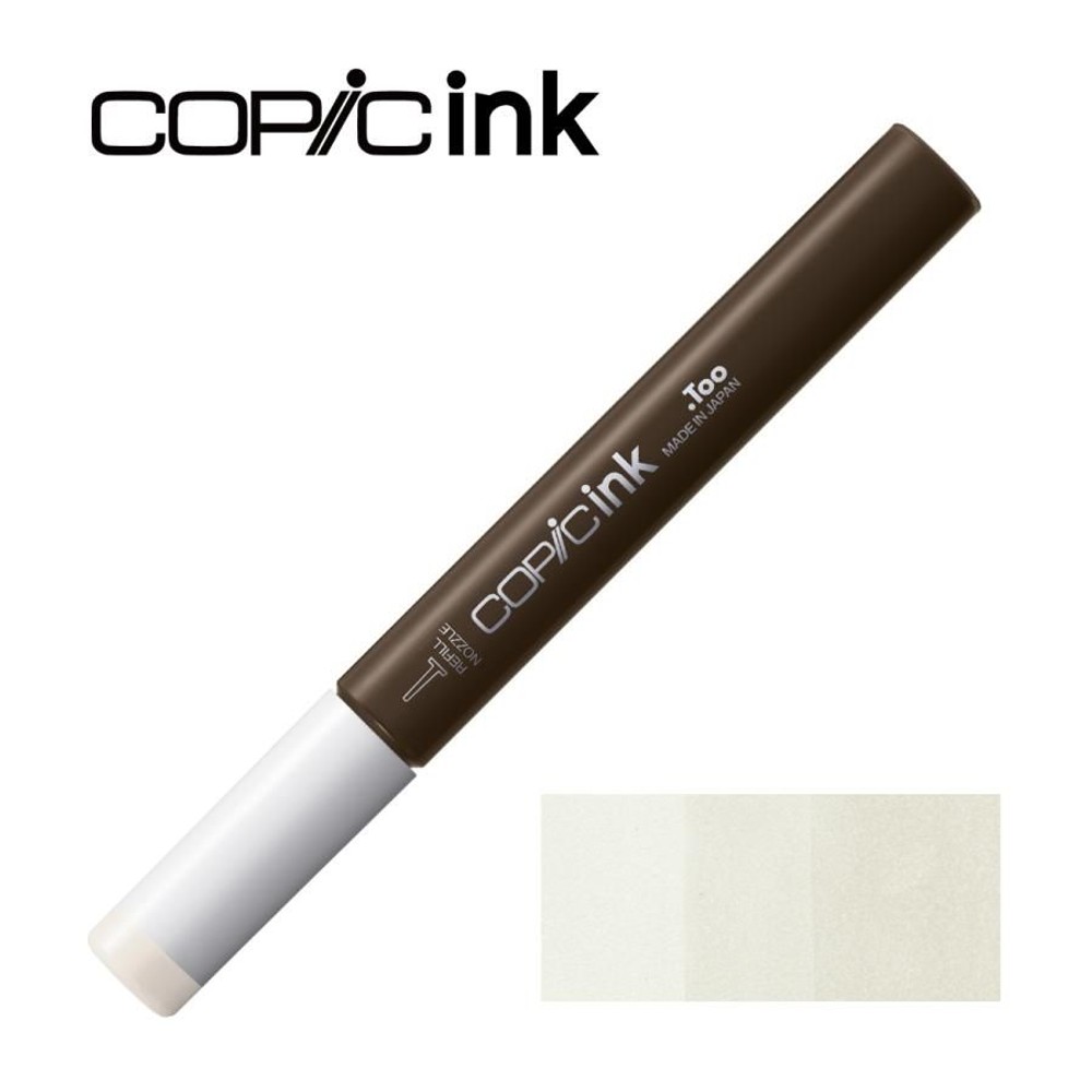コピックインク W-0 ウォームグレイ No.0, W-0 ウォームグレイ, インク12ml