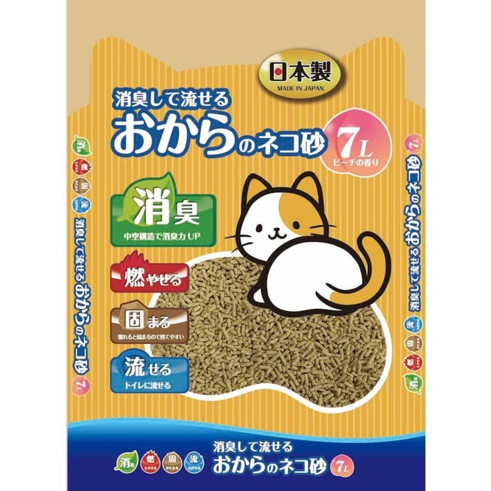 おからの猫砂7Ｌ, その他カラー１, 7L