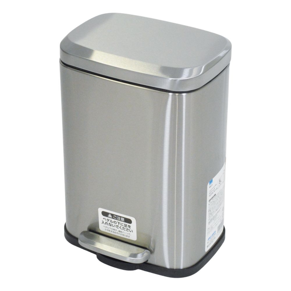 ステンレスペダルペール　ワイド型, ステンレス（5L）, 5.0L