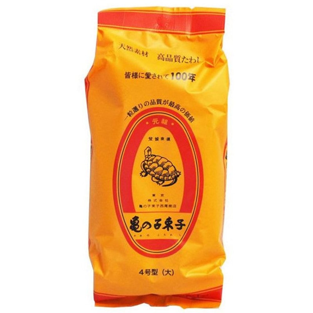 西尾　亀の子束子, 茶（1）, 1号