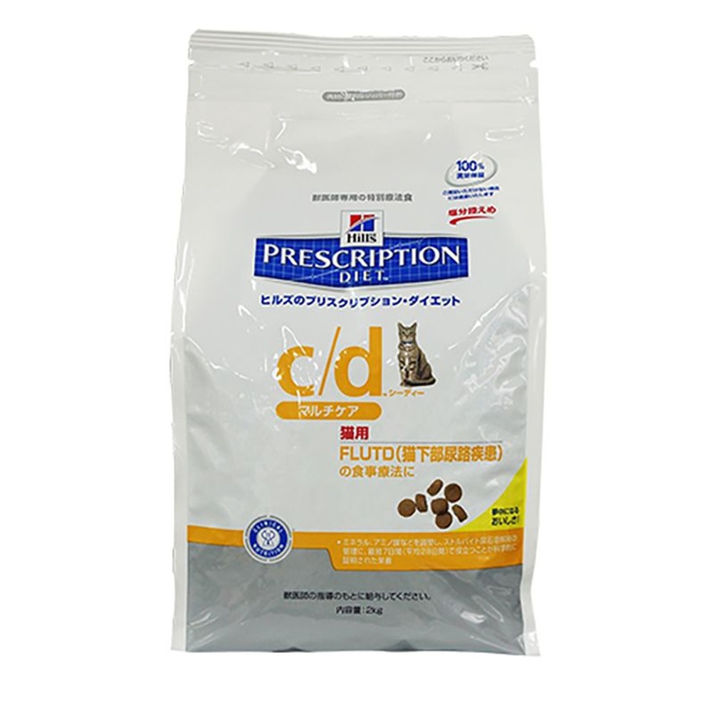 ヒルズ　猫　ＣＤマルチケア　　2ｋｇ, その他カラー１, その他サイズ１