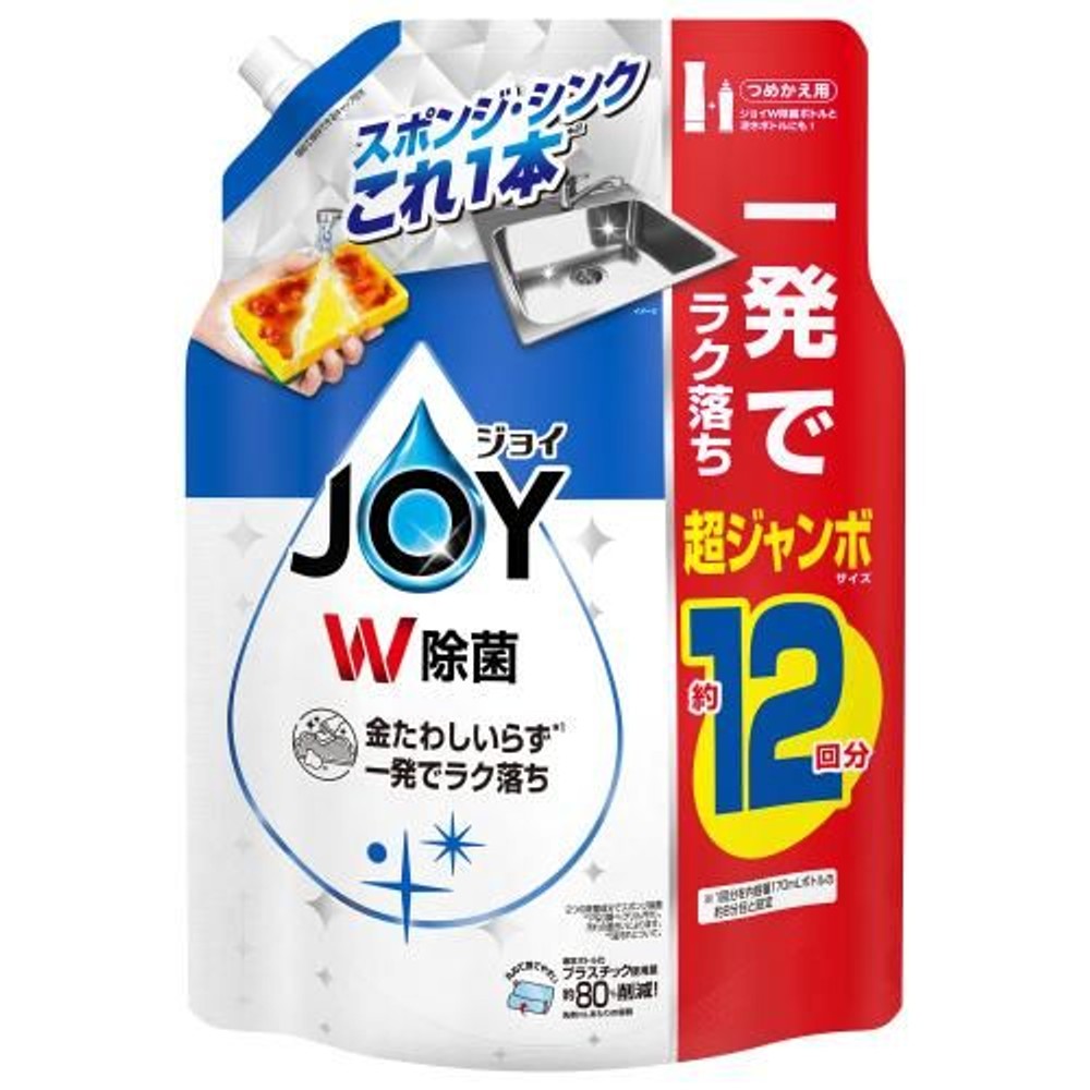 除菌ジョイコンパクト　超ジャンボサイズ　１５５０ｍｌ, さわやか微香, 1550ml