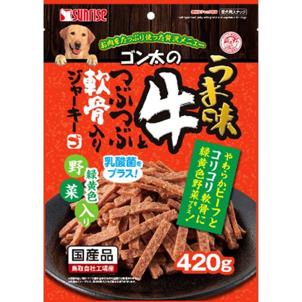 うま味牛と軟骨入りジャーキー緑黄色野菜入り　420ｇ, その他カラー１, その他サイズ１
