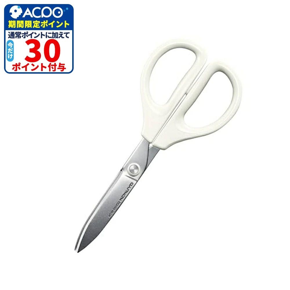 コクヨ サクサ グルーレス刃 ホワイト・ブルー HSM-PA100, ホワイト, 幅75mm&times;全長174mm