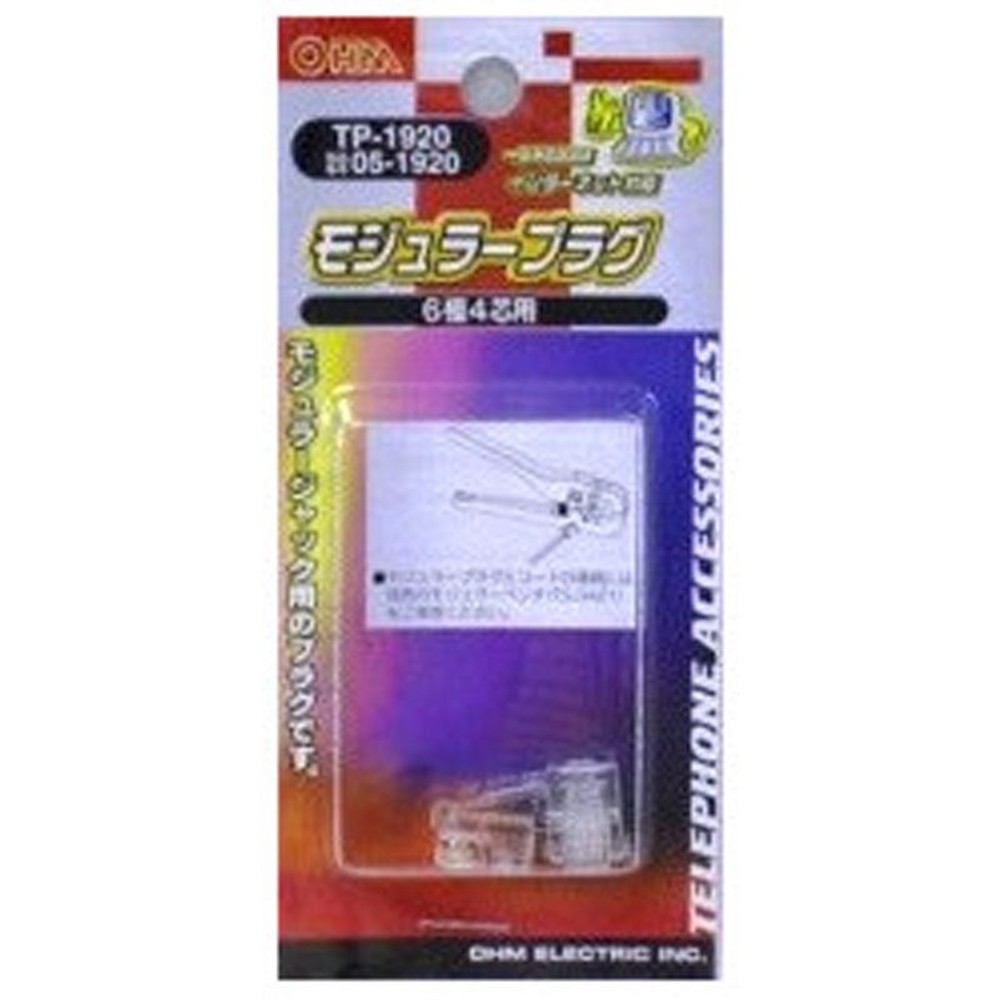 ＯＨＭ　6極4芯／6極2芯兼用モジュラープラグ, その他カラー１, その他サイズ１