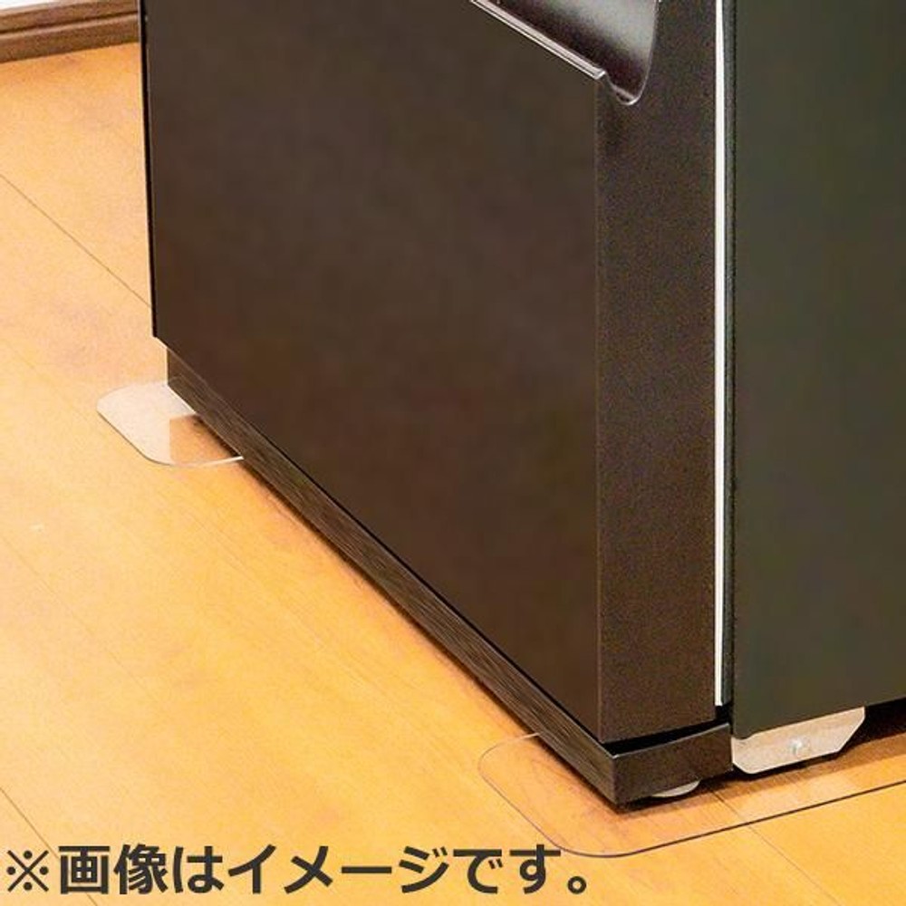 TOKIWA　冷蔵庫マットスリム　Ｌサイズ　RMS2-2022L, 透明, 700&times;130mm