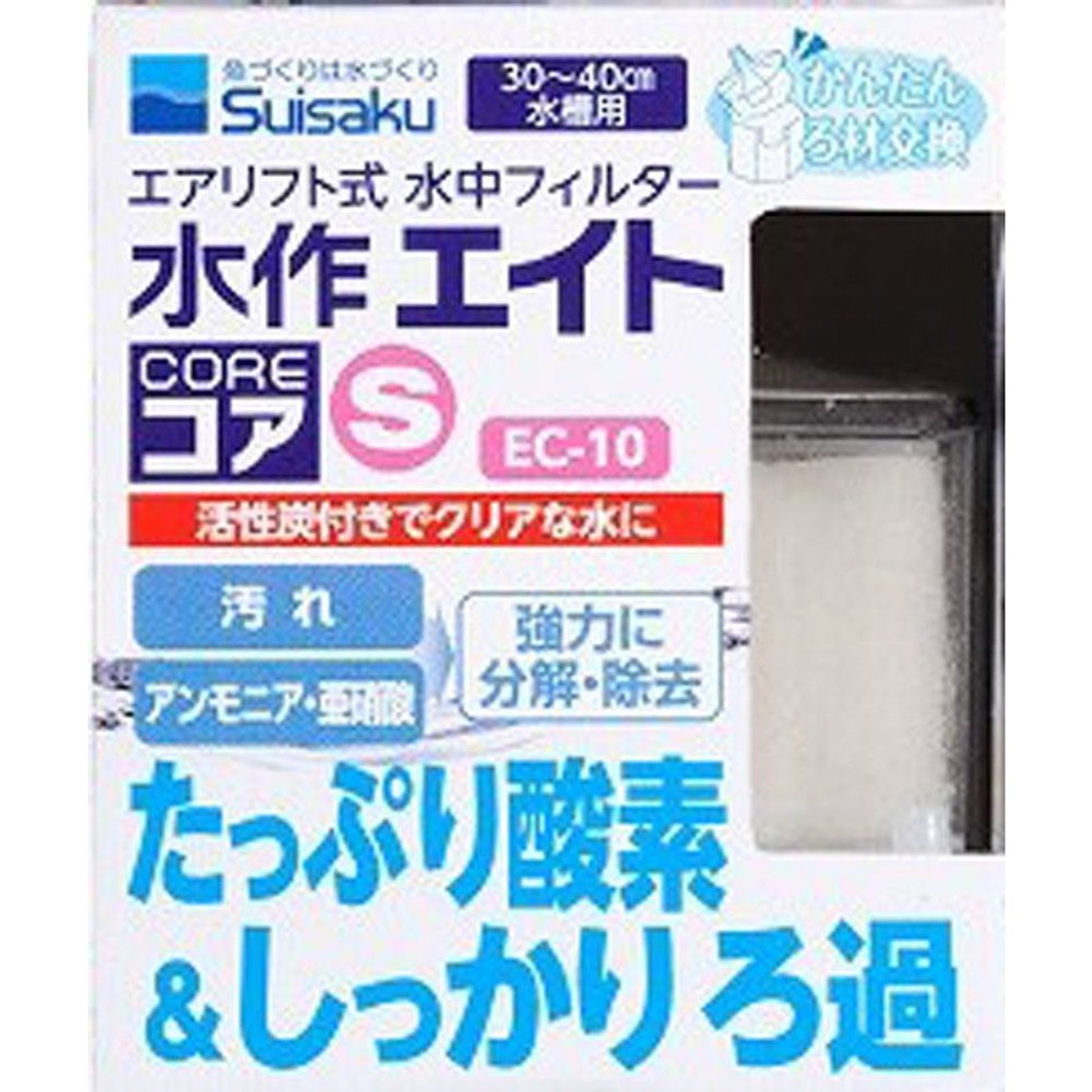 水作エイトコアＳＥＣー10, その他カラー１, その他サイズ１