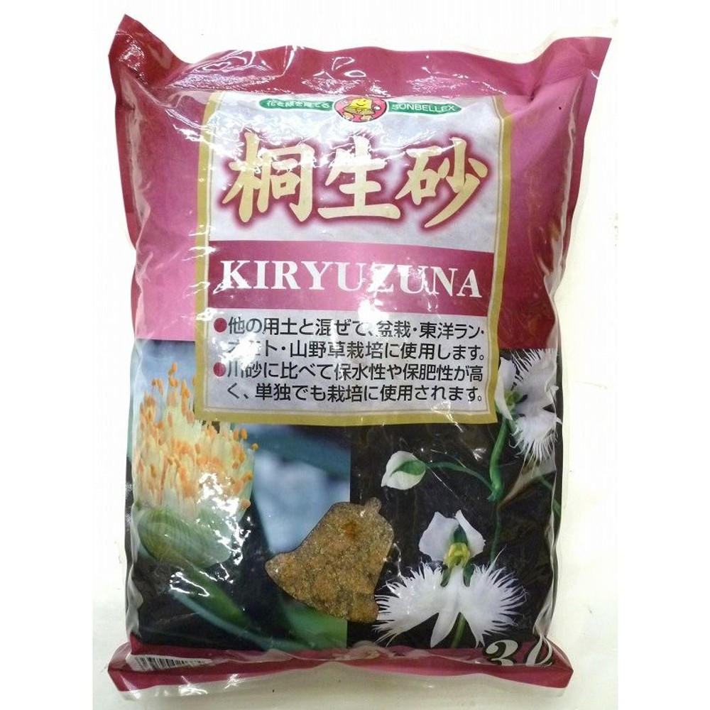 桐生砂　3L, -, -