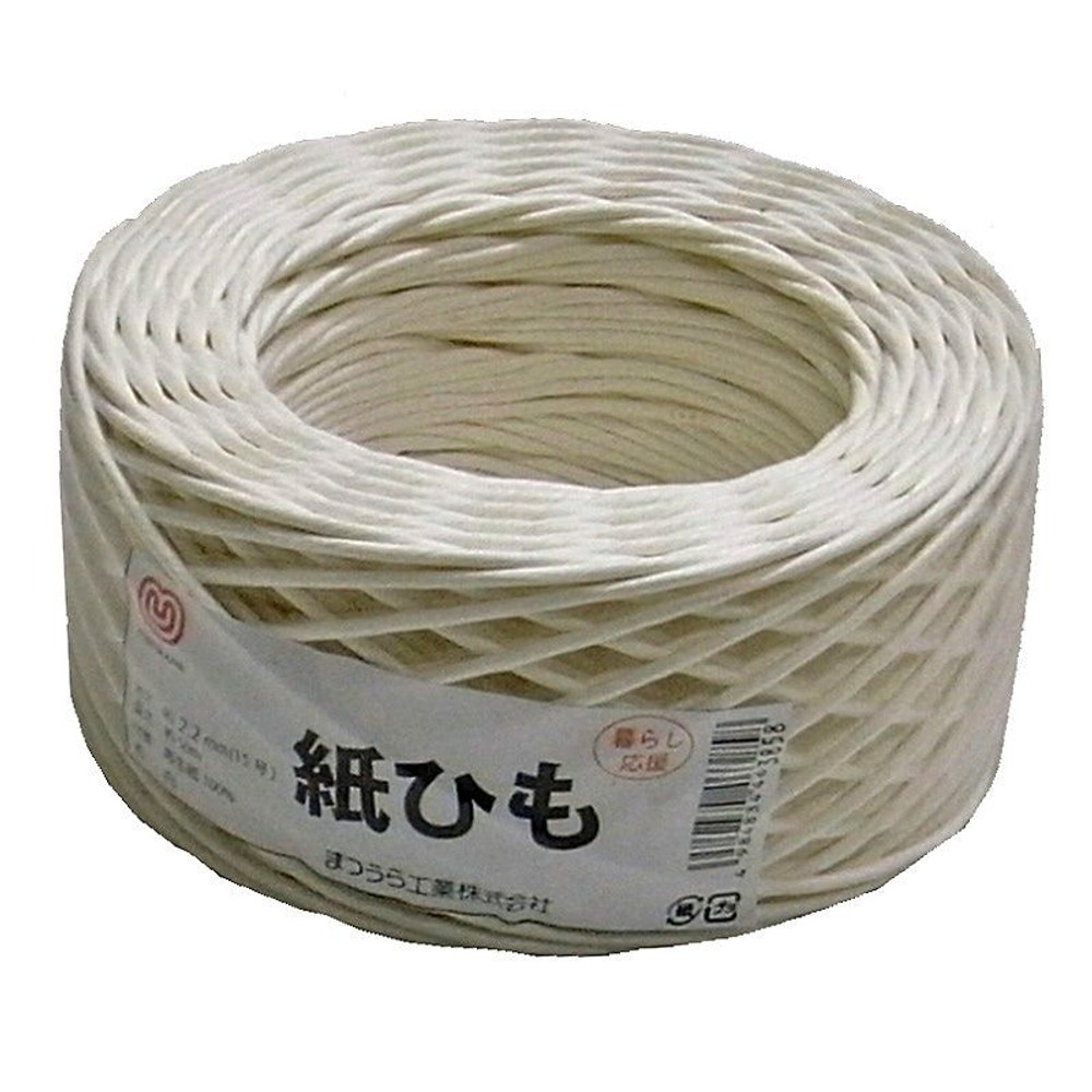 紙ひも#15号　約2.2mm×50m　白, 白, 15号