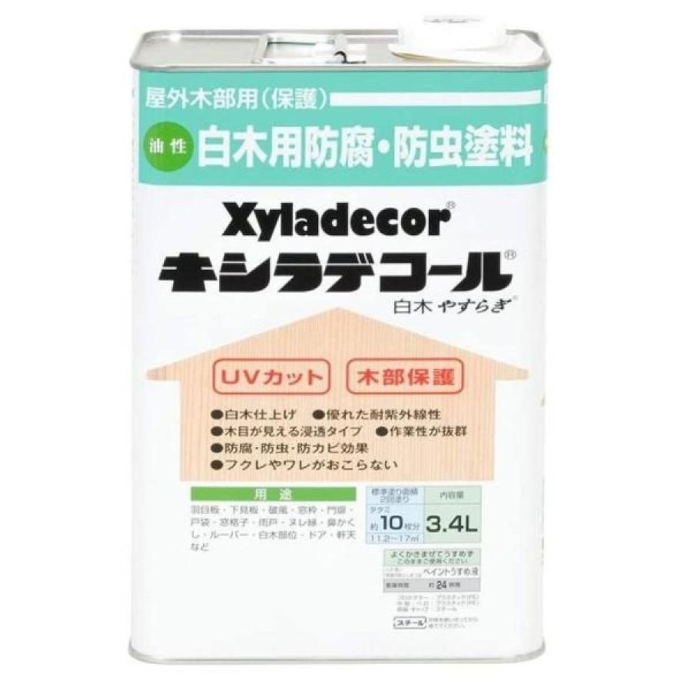 キシラデコール 3.4L 白木用やすらぎ, 白木やすらぎ, 3.4L