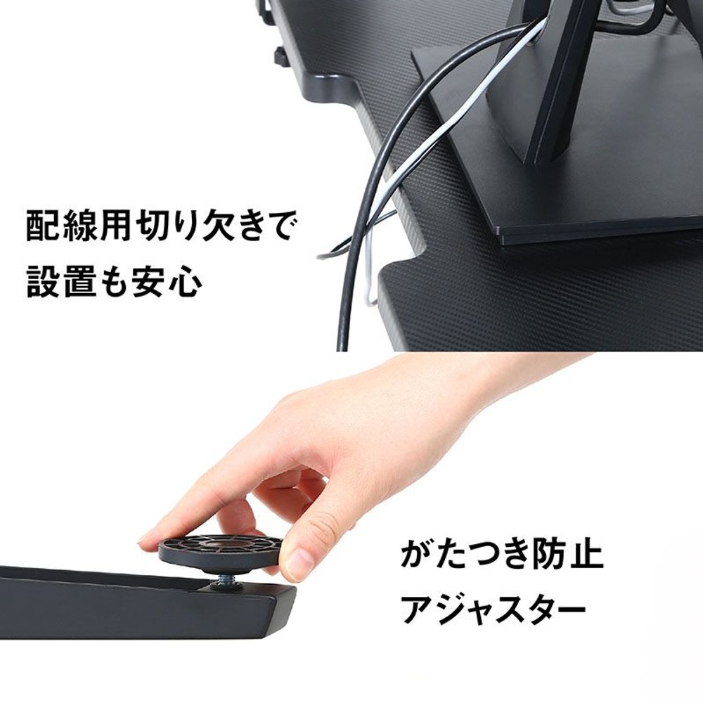 【ネット限定価格】不二貿易 ゲーミングデスクレイズ 【メーカー直送・代引不可】, ブルー, BE-1952