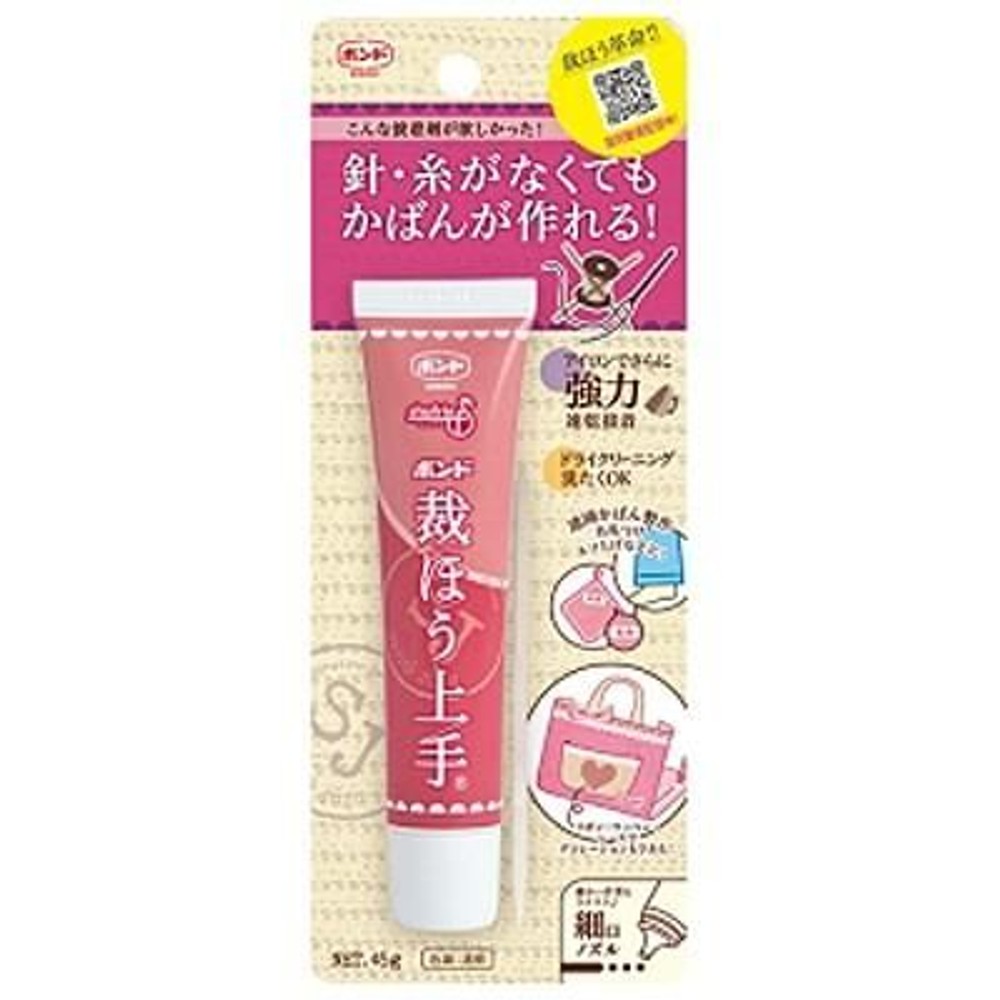 コニシ ボンド 裁ほう上手 45g, 透明, 45g