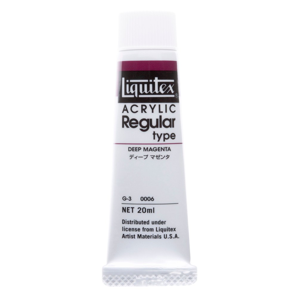 【水性アクリル絵具】リキテックスレギュラー6号チューブ(20ml) 006ディープ マゼンタ, 006ディープ マゼンタ, 6号チューブ(20ml)