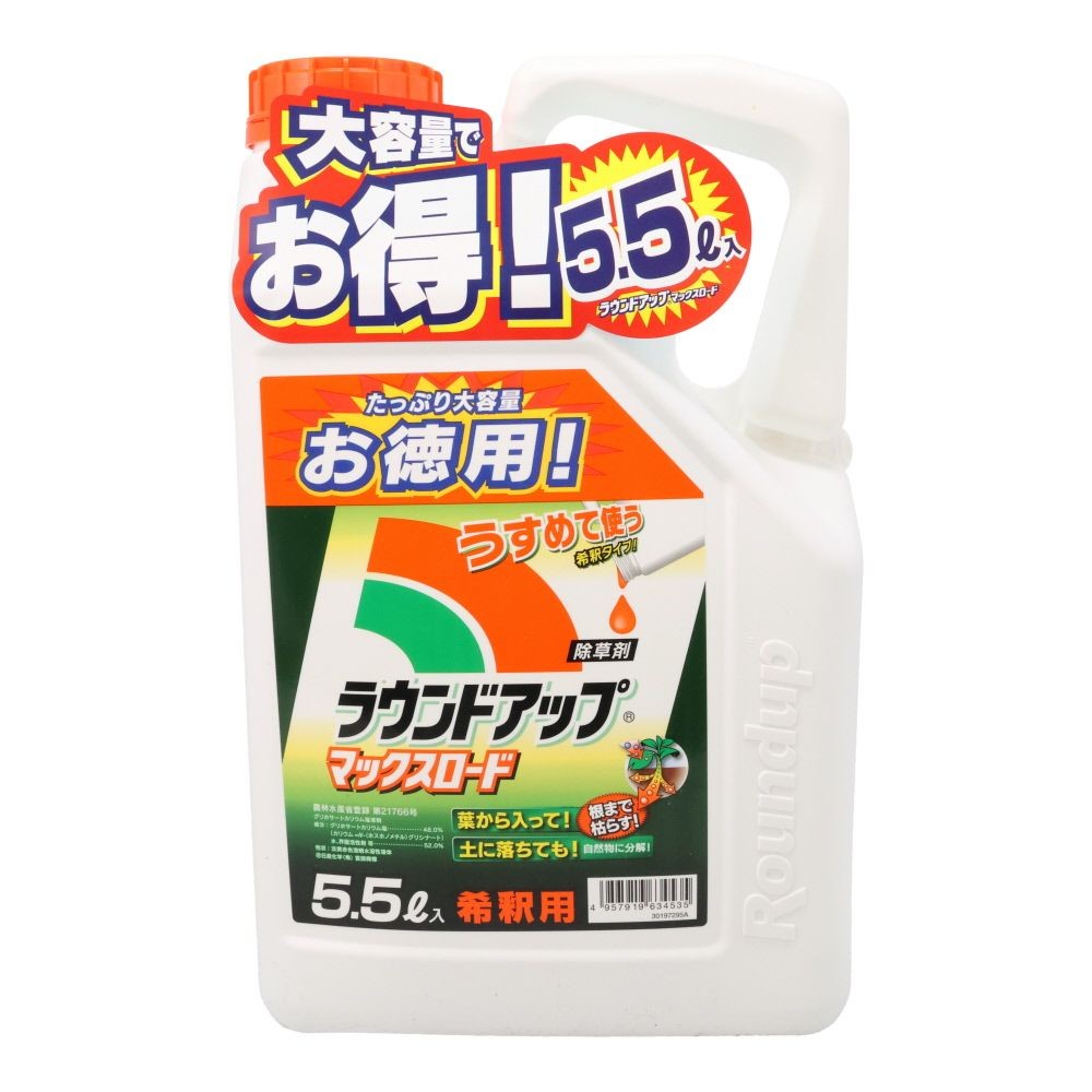 日産化学　ラウンドアップマックスロード　5.5L, 農耕地用, 5.5L