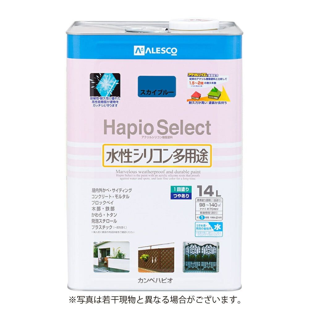 カンペハピオ　水性シリコン多用途塗料　つやあり　ハピオセレクト, 白, 14L