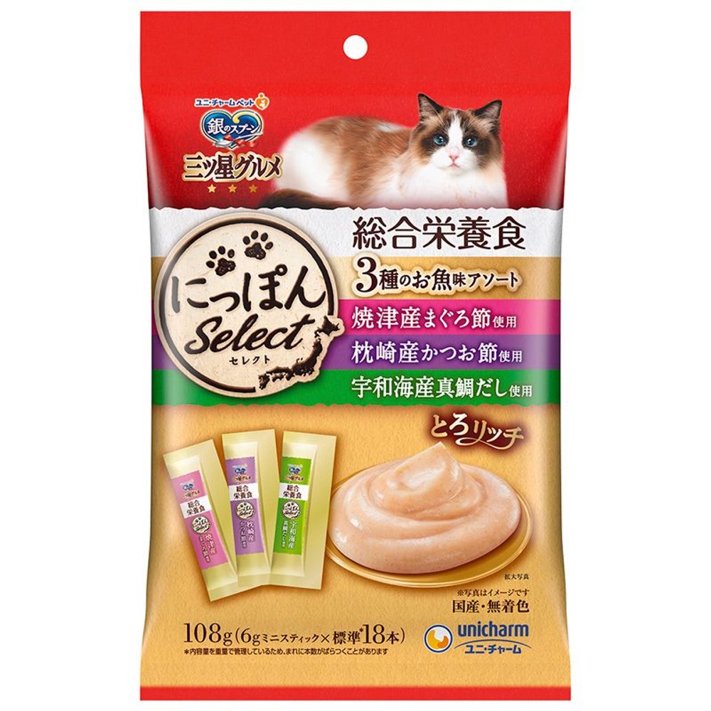 ユニチャーム　三ツ星総合栄養とろリッチ3種魚味108ｇ, その他カラー１, その他サイズ１