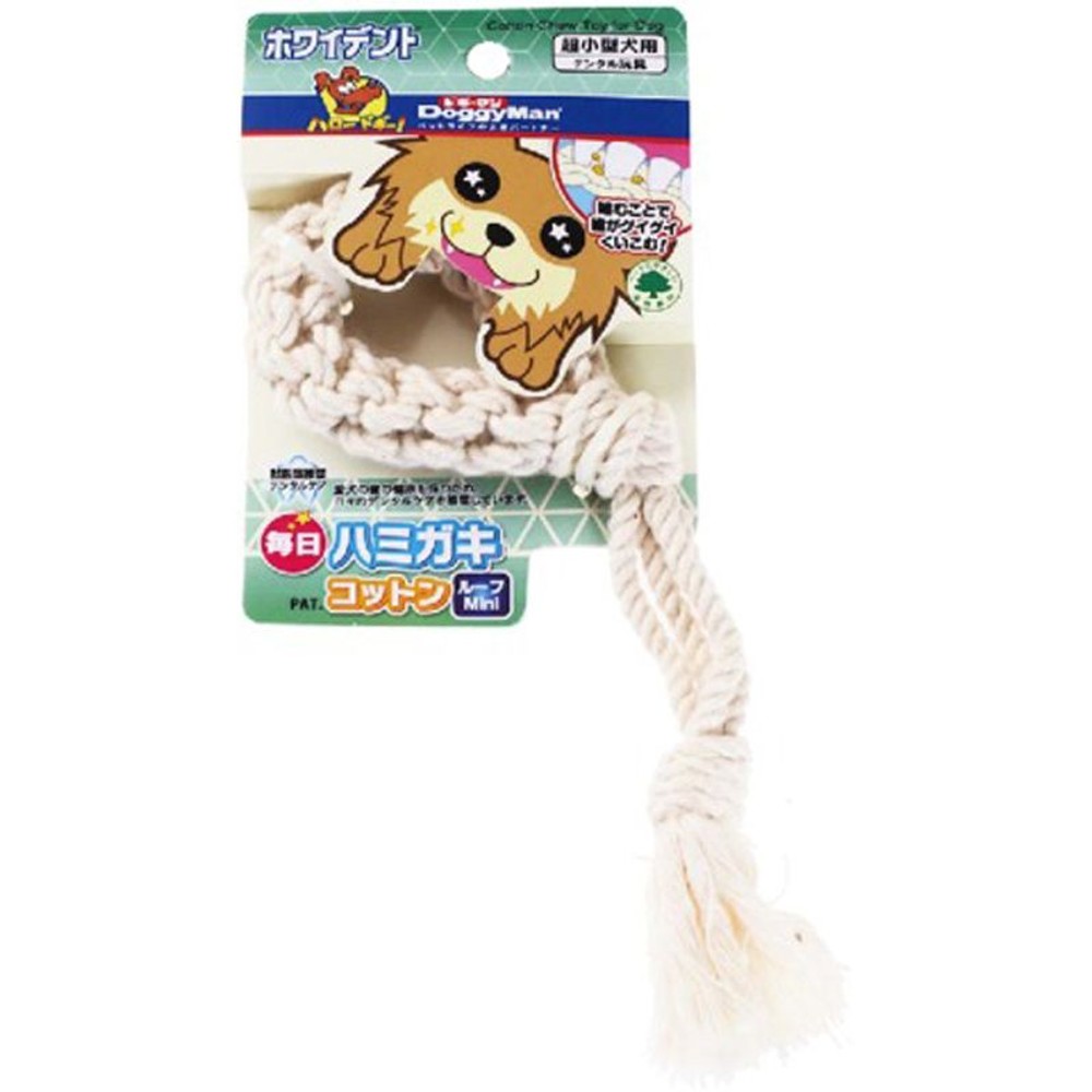 ドギーマン　ハミガキコットンループミニ