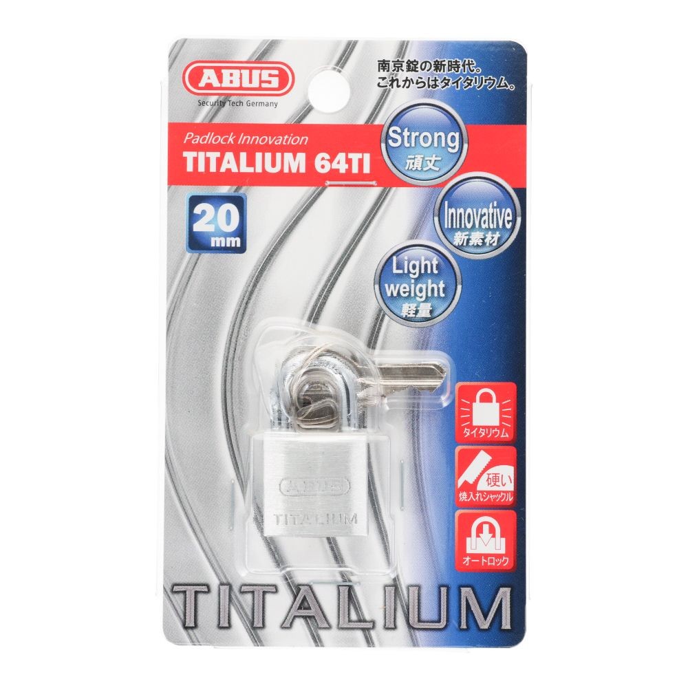 ABUS 軽量シリンダー南京錠 タイタリウム 20mm, タイタリウム, 20mm