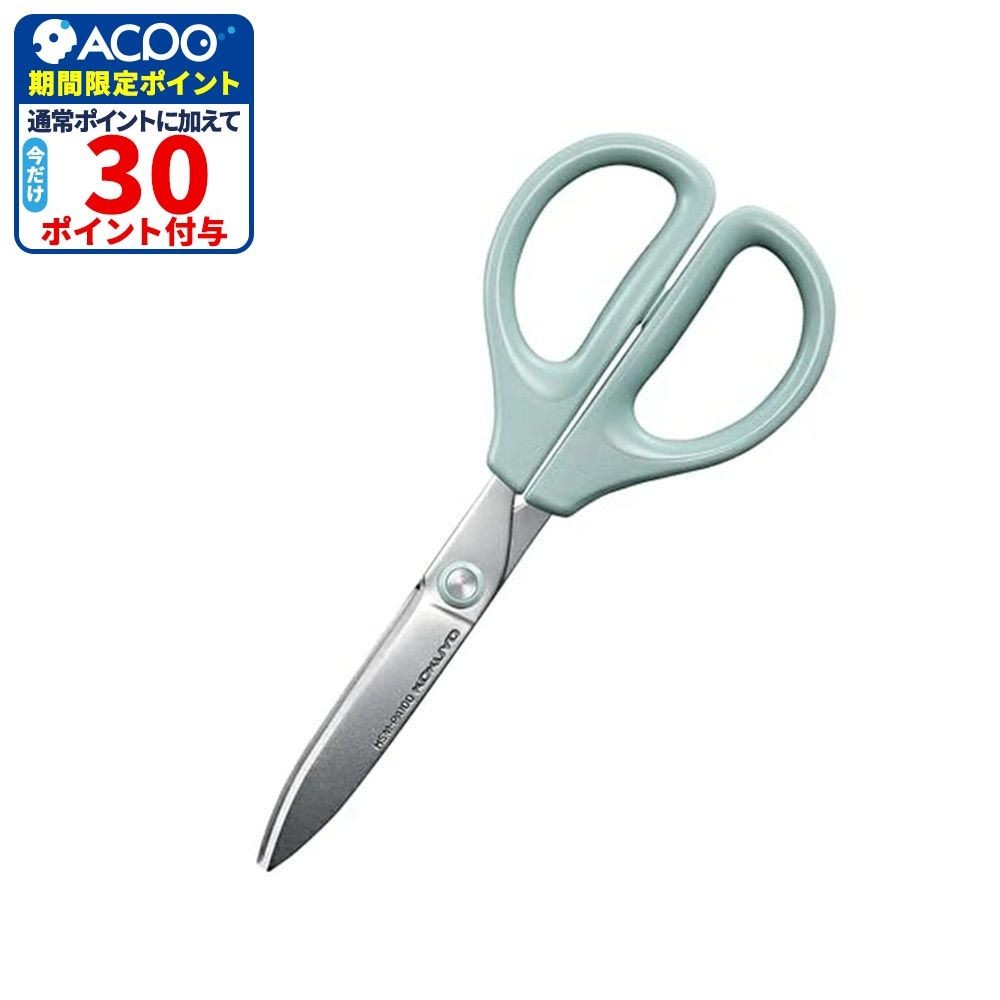 コクヨ サクサ グルーレス刃 ホワイト・ブルー HSM-PA100, ホワイト, 幅75mm&times;全長174mm