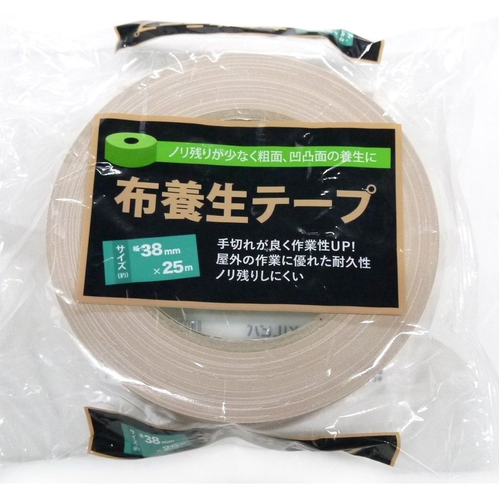 布養生テープ　（茶）, 茶（38mm）, 38mm