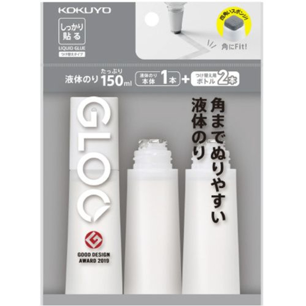 グルー液体のりしっかり貼る　3本パック, ホワイト, 3P