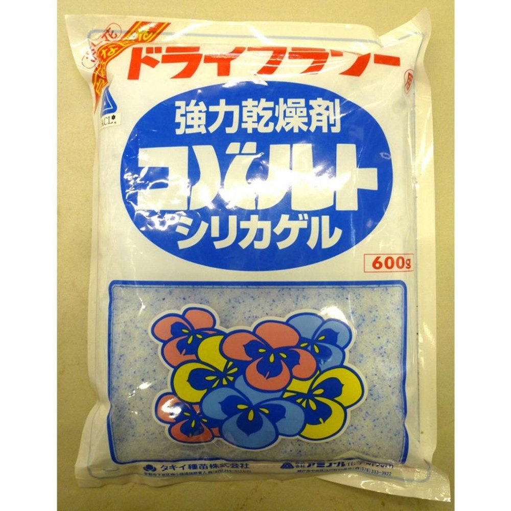 アミノール　コバルトシリカゲル 600g, -, -