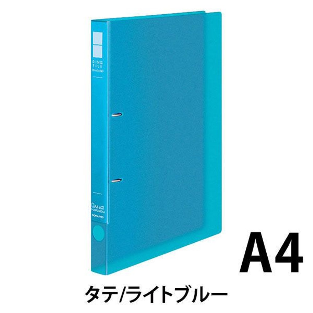 コクヨ　リングファイル　スリム　A4180枚　クリア, ライトブルー	, A4