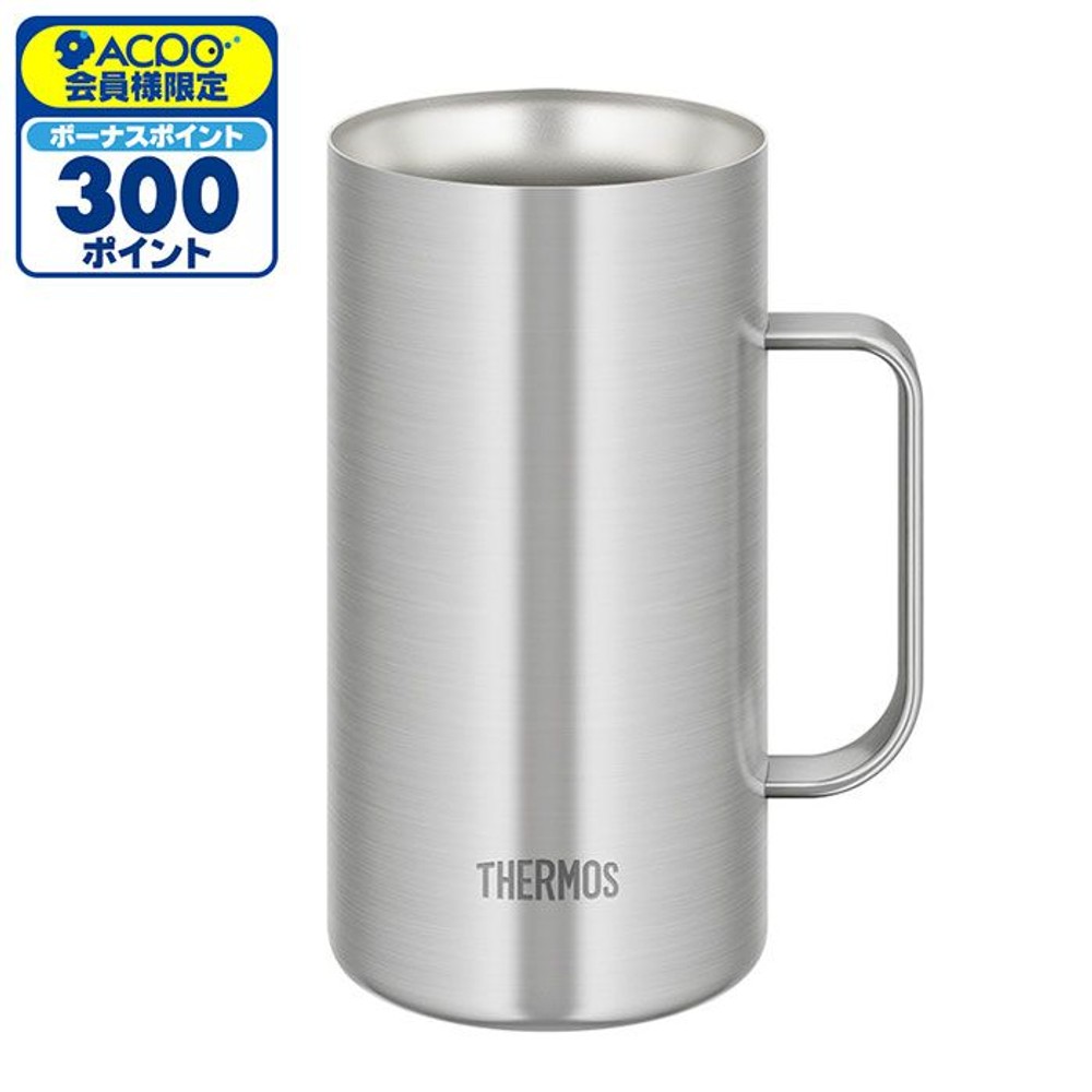 サーモス　真空断熱ジョッキ ＪＤＫー１００１ Ｓ１, ステンレス1, 1000ml