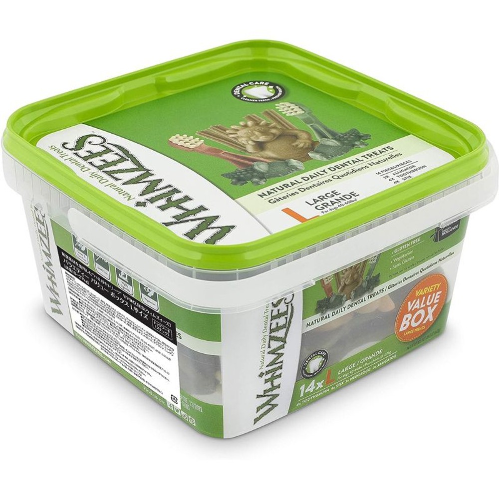 ウェルペット　ウィムズィーズ　バリューボックス, その他カラー１, Sサイズ