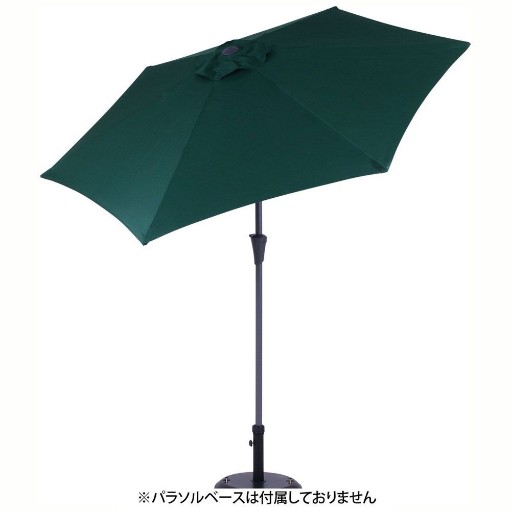 不二貿易  アルミパラソル　240ｃｍ, グリーン, パラソル直径約240cm