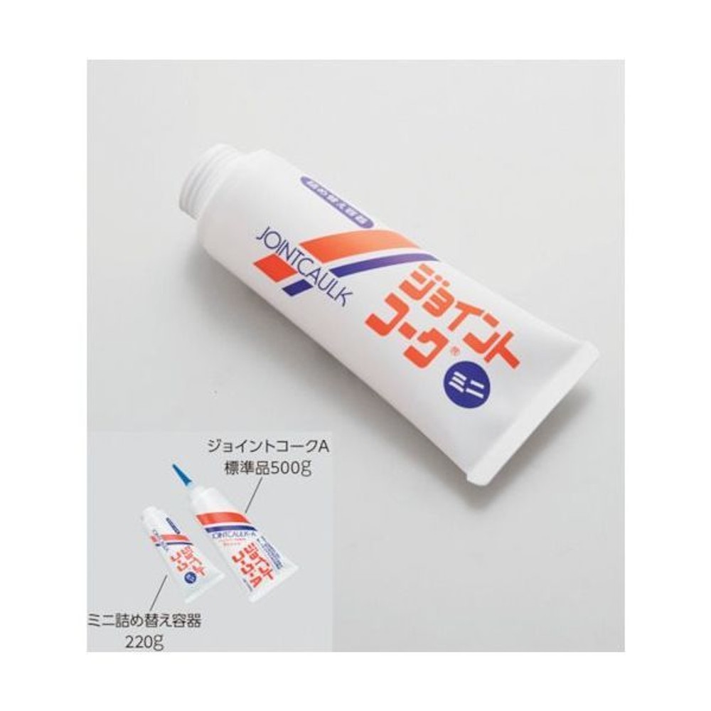 ジョイントコークミニ詰め替え容器, 詰替え容器, 348-168