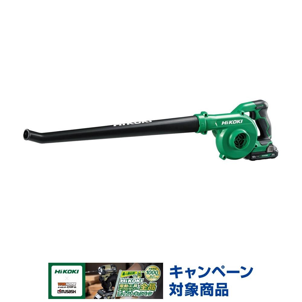 HiKOKI ハイコーキ コードレスブロワ RB18DC (BCL), グリーン, RB18DC(BCL)