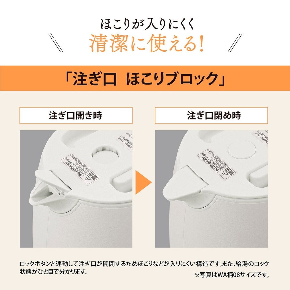 象印 電気ケトル 0.8L ブラック CK-ZA08-BA, ブラック, 0.8L