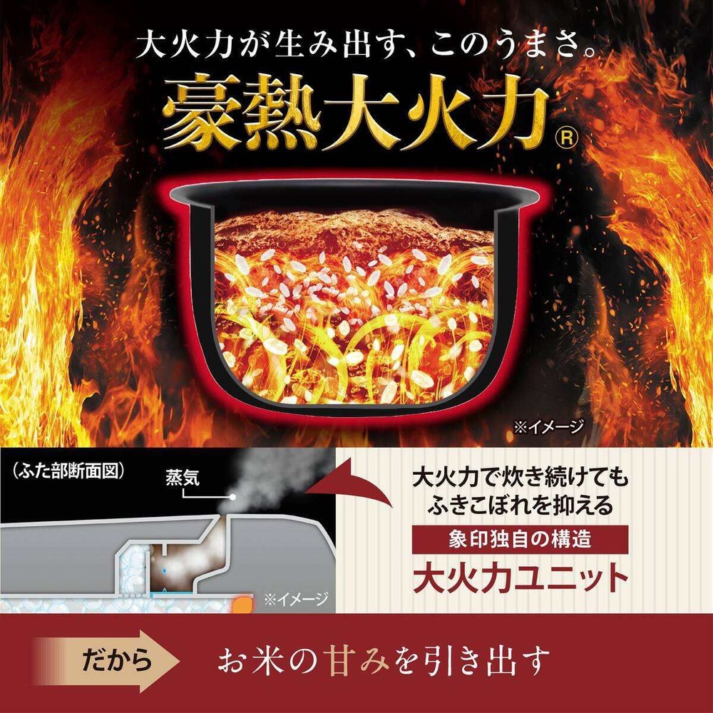 象印 圧力IH炊飯ジャー 極め炊き 1升 NW-YR18-BZ, スレートブラック, 1升炊き