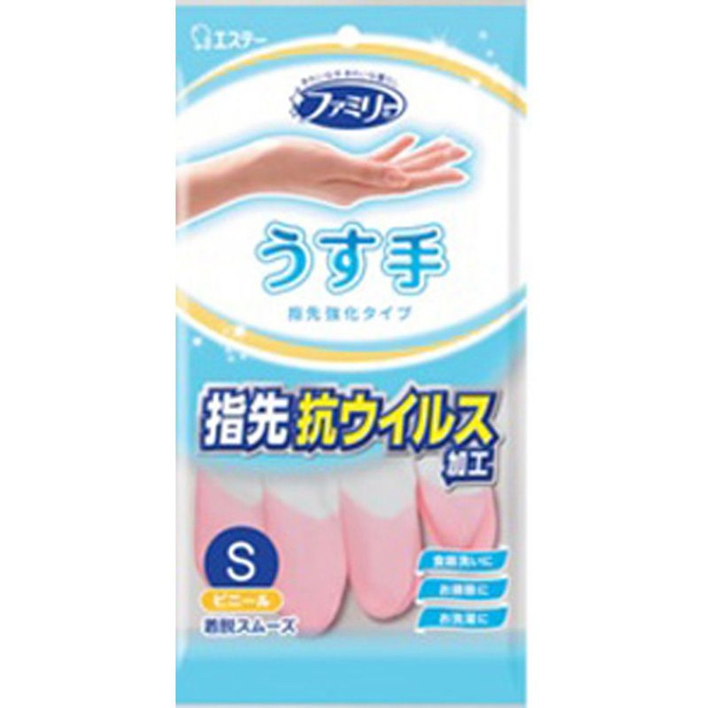 エステー　ファミリービニール中厚手抗ウイルス加工, その他カラー１, Sサイズ